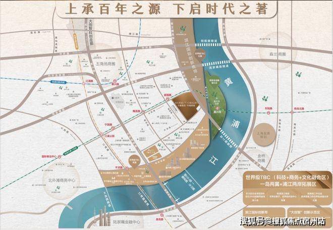 九游娱乐：上海甄选好房@中建壹品外滩源著官方售楼处发布：享品质生活(图24)