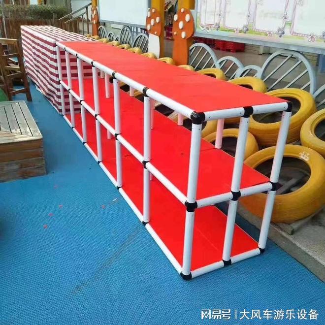 打造安全有趣的儿童游乐区域设备指南