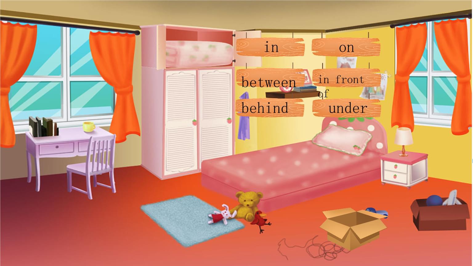 强烈推荐!5款国庆中秋八天乐主题活动游戏_摇一摇互动大屏幕竞速游戏