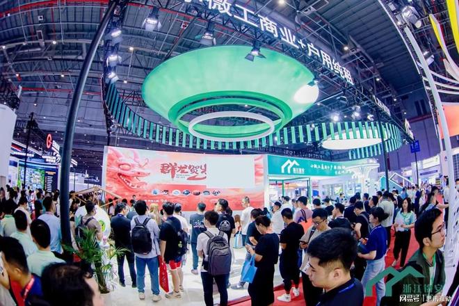 九游娱乐：年会摇一摇游戏怎么定制？_适合5000人的年会有趣的微信互动游戏