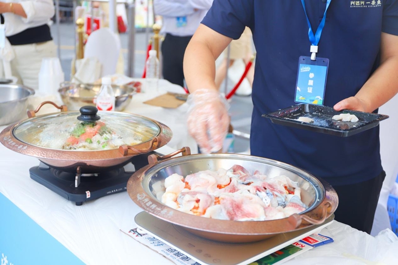 九游app：第二届“贵水黔鱼”公用品牌推广日活动在筑开幕