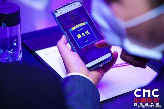 九游娱乐：快速活跃气氛的互动游戏分享活跃开会严肃氛围(图4)