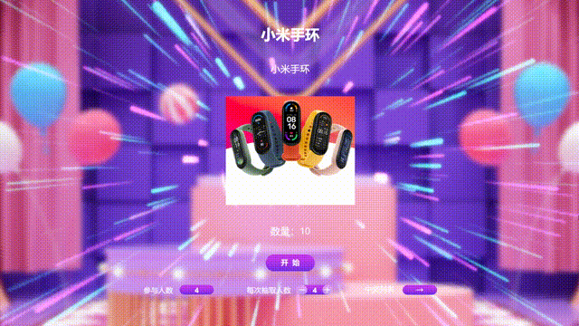 九游娱乐：商场周年庆没人气？别再用老套方法了这些创意互动让你人气爆棚(图4)