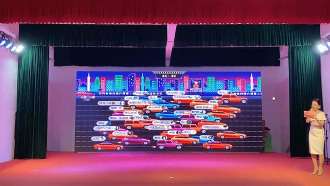 九游app：酒吧带动暖场气氛的大屏互动小游戏(图3)