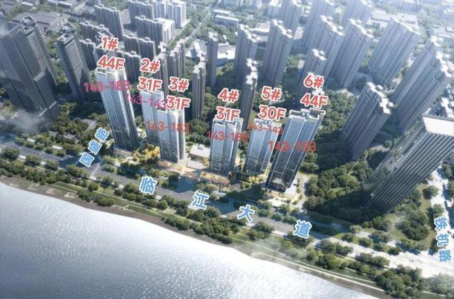 热搜好房！城建江南岸官方售楼处发布：江南岸营销中心！(图2)