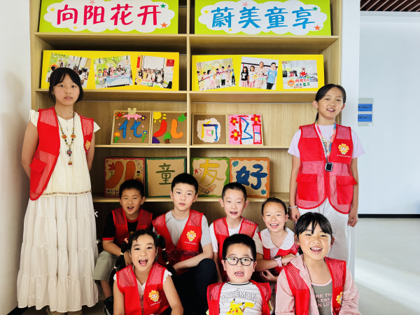 九游app：昆山周市镇华杨社区儿童友好建设入选苏州市优秀案例(图2)