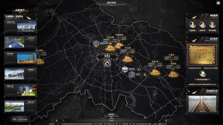 九游app：成都【兴唐新川雅境】最新成交价售楼部电话热销户型图文解析特价房优惠了解楼盘详情(图3)