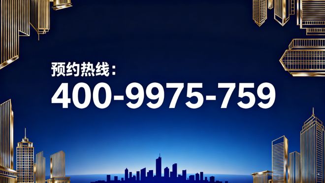 【动态】映翠府官方售楼处 嘉定映翠府发布：理想乐园!