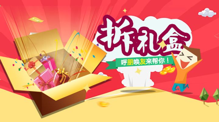 游族网络亮相第二届上海国际光影节打造互动新体验 从游戏世界“穿越”到光影盛会
