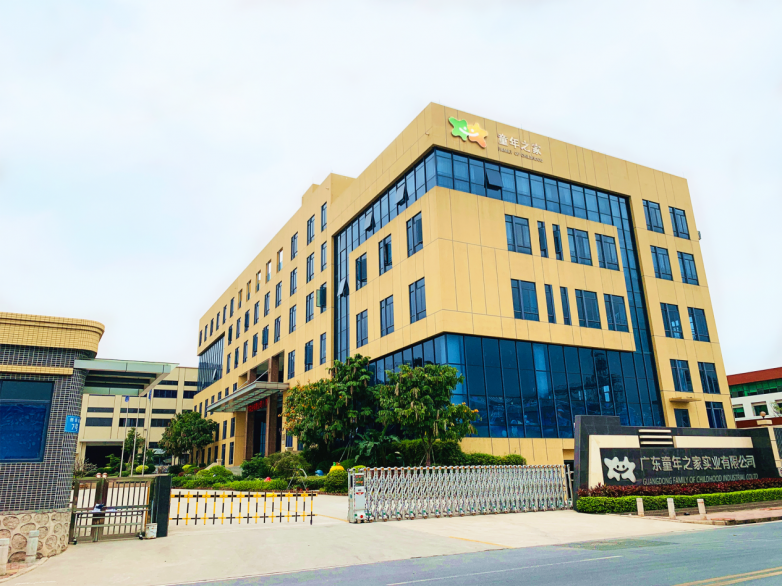 九游app：童年之家：以匠心守护童真重新定义游乐体验