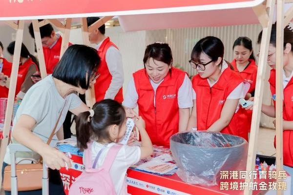 招联“青骑兵”在行动 携手共筑深港金融安全防线(图2)