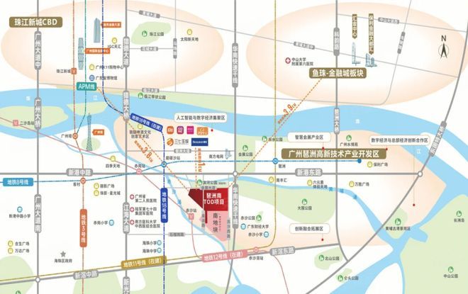 热搜好房！琶洲南TOD官方售楼处发布：琶洲南TOD营销中心(图3)