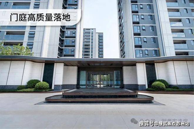 尚湾林语首页网站-尚湾林语售楼处电话-楼盘详情-交房时间-地址-最新房价户型图-小区环境-楼盘详情-交房时间-周边配套-售楼处电话(图6)