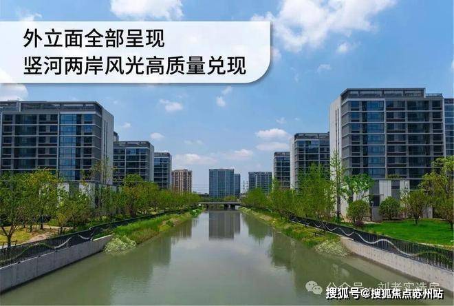 尚湾林语首页网站-尚湾林语售楼处电话-楼盘详情-交房时间-地址-最新房价户型图-小区环境-楼盘详情-交房时间-周边配套-售楼处电话(图13)