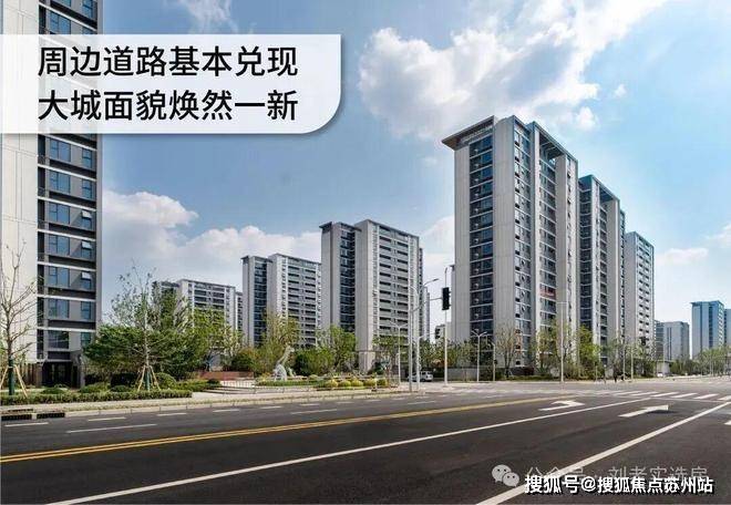 尚湾林语首页网站-尚湾林语售楼处电话-楼盘详情-交房时间-地址-最新房价户型图-小区环境-楼盘详情-交房时间-周边配套-售楼处电话(图16)