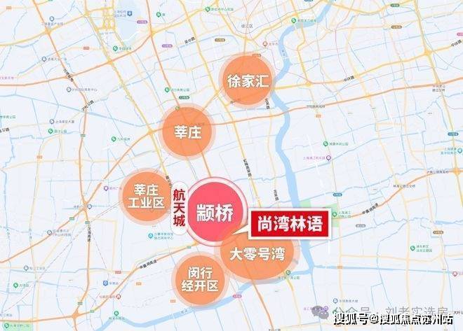 尚湾林语首页网站-尚湾林语售楼处电话-楼盘详情-交房时间-地址-最新房价户型图-小区环境-楼盘详情-交房时间-周边配套-售楼处电话(图35)