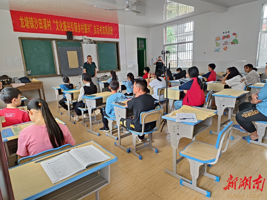 谱写茶乡巨变新篇章——省委宣传部（省文资委）系统乡村振兴对口帮扶安化县纪实湖南日报要闻头条(图4)