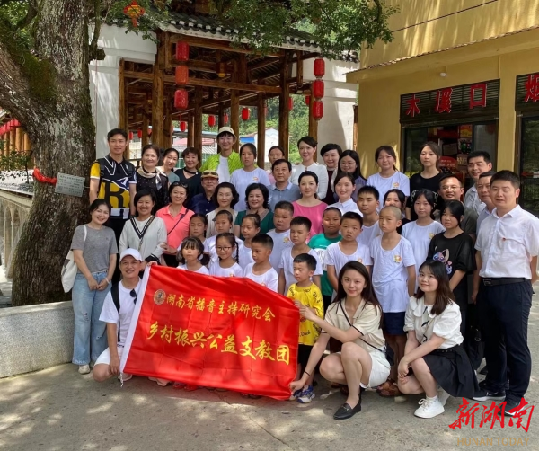 谱写茶乡巨变新篇章——省委宣传部（省文资委）系统乡村振兴对口帮扶安化县纪实湖南日报要闻头条(图6)