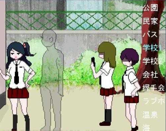 九游娱乐：透明人间直装版游戏