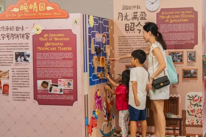 2025年万庆中秋节在新加坡举行(图12)