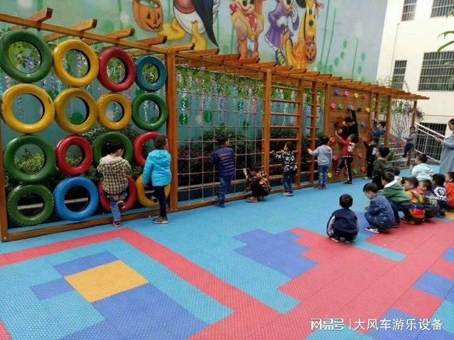 九游app：儿童游乐设备设计对儿童成长的影响(图3)