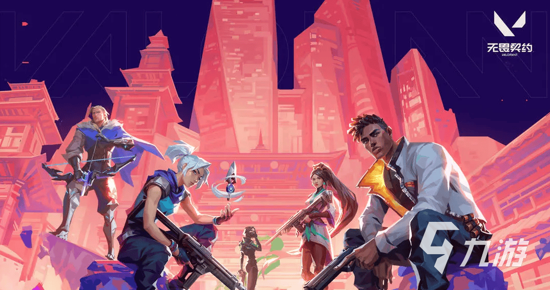 九游app：40种聚会小游戏有哪些 2025能够在聚会上一起玩的游戏推荐(图3)