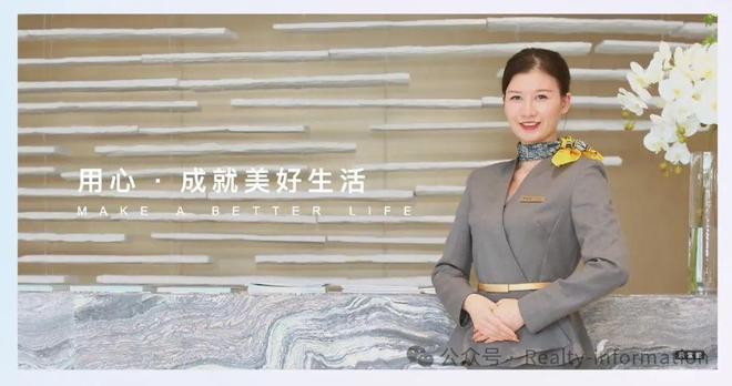 官方热搜好房！越秀·星樾官方售楼处发布：越秀·星樾营销中心！(图8)