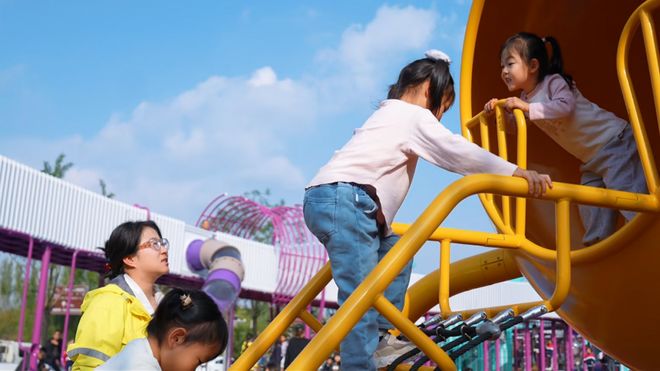 九游app：“这个新公园太好玩儿了！”