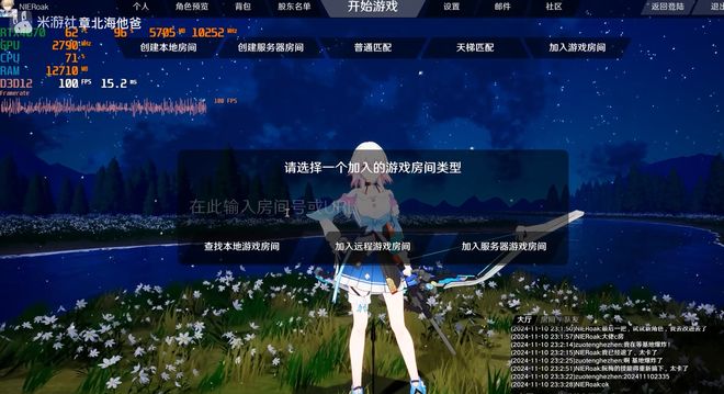 九游娱乐：MOBA、恐怖、电子斗蛐蛐！崩铁优质二创游戏频出玩家脑洞无极限？(图6)