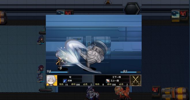 九游娱乐：MOBA、恐怖、电子斗蛐蛐！崩铁优质二创游戏频出玩家脑洞无极限？(图8)