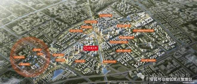 中国铁建花语云萃开发商24小时vip热线-苏州房天下(图2)