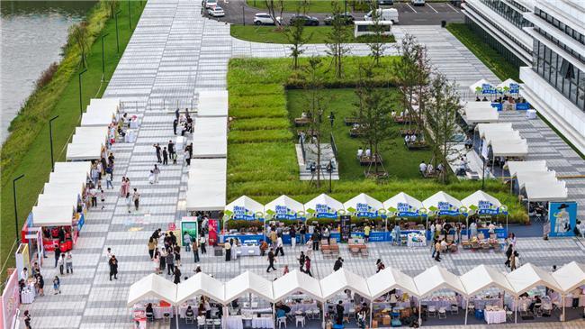 九游app：声浪碰撞美妆潮玩 活力唱响青春经济 第四届青春上海大学生音乐节绽放南上海科创中心