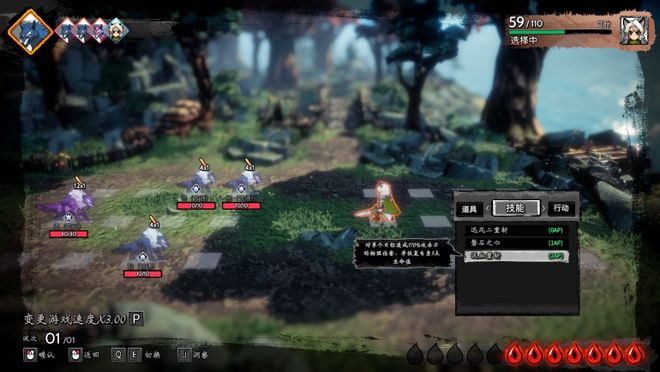 绝赞好评中！这10款近期JRPG佳作总有一款适合你！(图5)