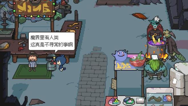 绝赞好评中！这10款近期JRPG佳作总有一款适合你！(图11)