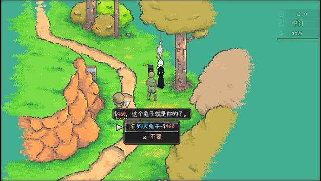 绝赞好评中！这10款近期JRPG佳作总有一款适合你！(图7)