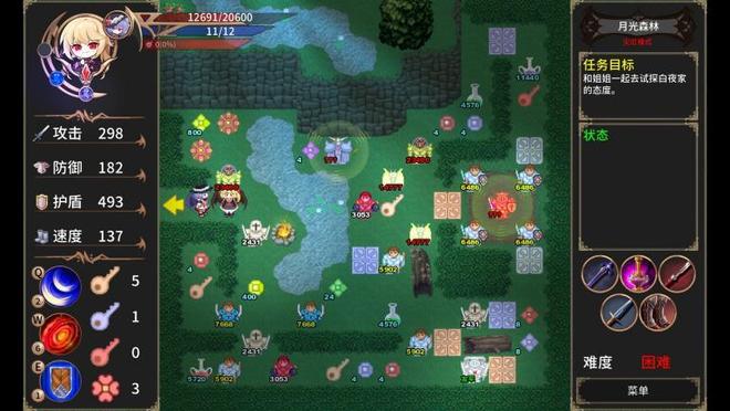 绝赞好评中！这10款近期JRPG佳作总有一款适合你！(图15)