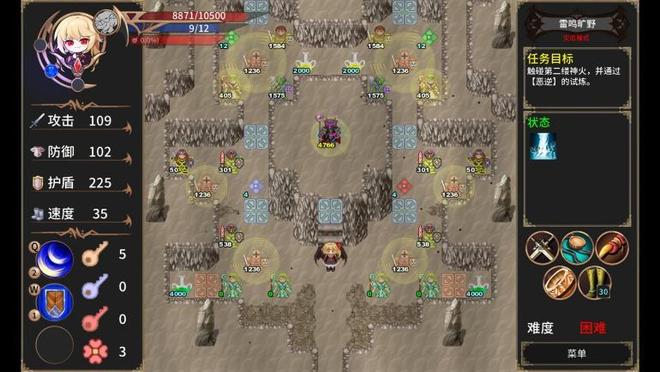 绝赞好评中！这10款近期JRPG佳作总有一款适合你！(图14)