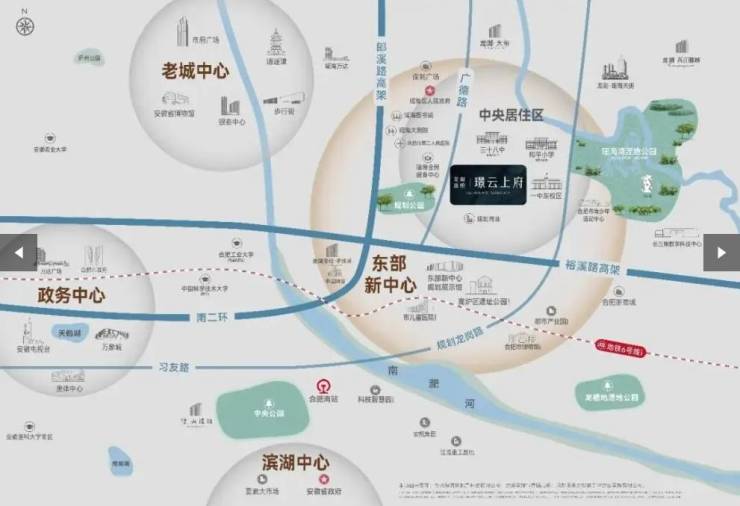 瑶海区龙湖亚伦璟云上府怎么样？看看这份10月的小区报告就知道!