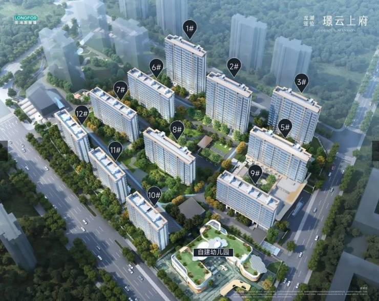 瑶海区龙湖亚伦璟云上府怎么样？看看这份10月的小区报告就知道!(图2)