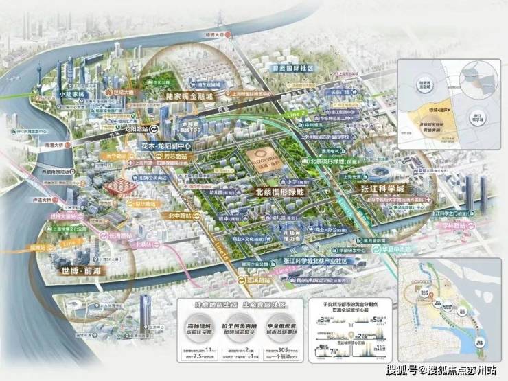 九游娱乐：绿城逸庐(营销中心)网站-绿城逸庐销售中心(售楼处)-楼盘欢迎您-地址-价格-户型-小区环境-楼盘详情-交房时间-周边配套-售楼处电话(图23)