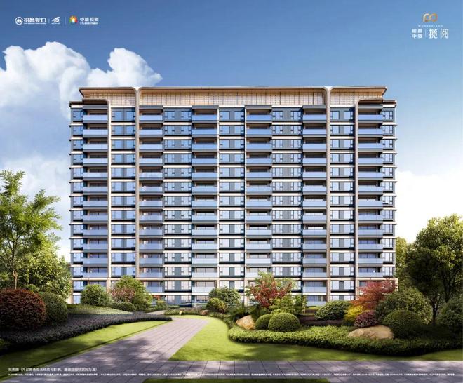 九游app：招商中旅揽阅(售楼处)官方网站-招商中旅揽阅楼盘详情-上海房天下(图3)
