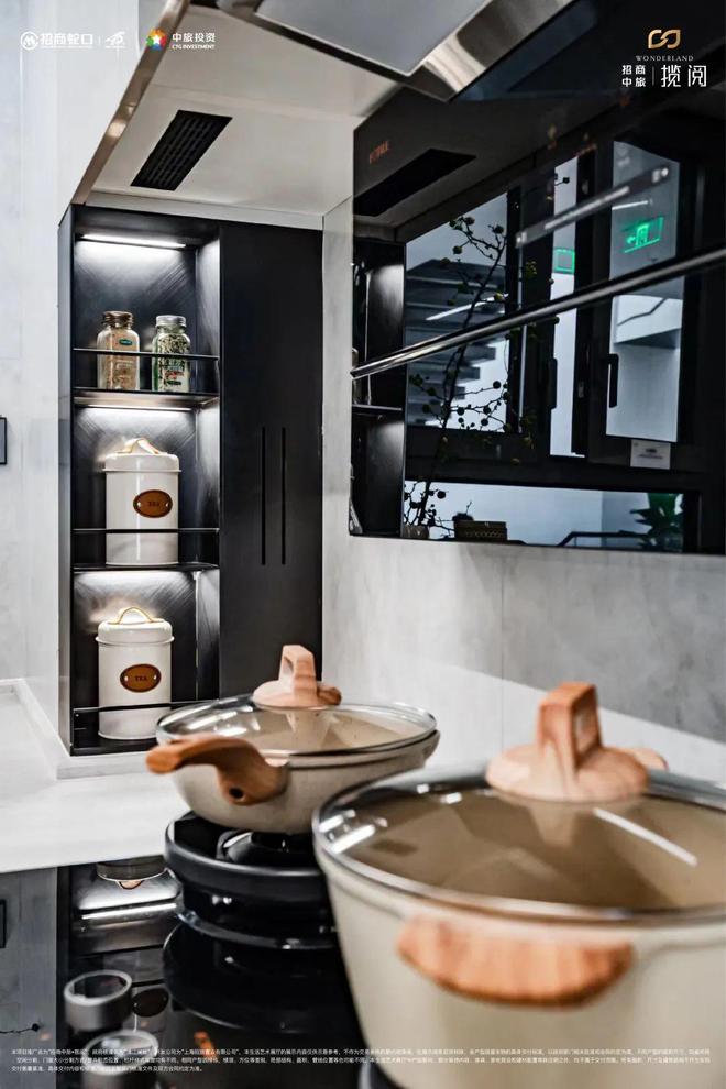 九游app：招商中旅揽阅(售楼处)官方网站-招商中旅揽阅楼盘详情-上海房天下(图13)