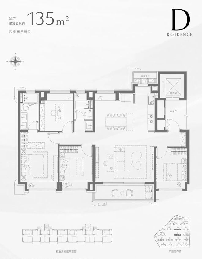 九游app：招商中旅揽阅(售楼处)官方网站-招商中旅揽阅楼盘详情-上海房天下(图10)