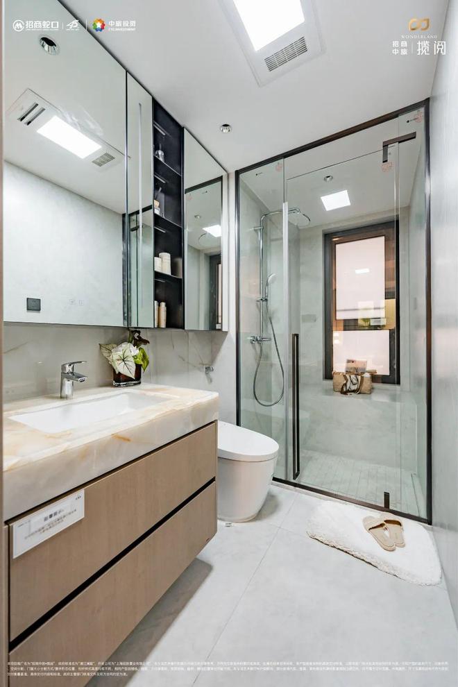 九游app：招商中旅揽阅(售楼处)官方网站-招商中旅揽阅楼盘详情-上海房天下(图16)