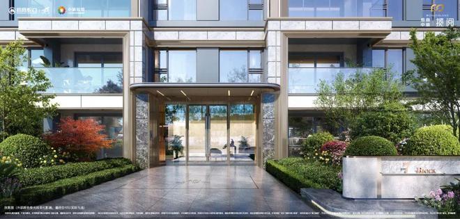 九游app：招商中旅揽阅(售楼处)官方网站-招商中旅揽阅楼盘详情-上海房天下(图4)