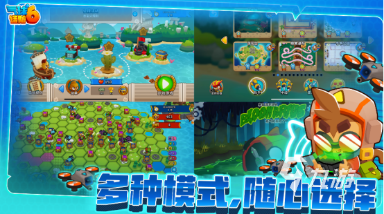 2025热门亲子互动手游推荐：精选适合家庭同乐的游戏排行榜(图3)