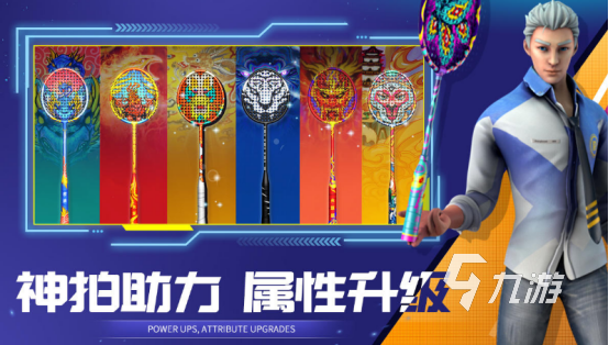 2025热门亲子互动手游推荐：精选适合家庭同乐的游戏排行榜(图5)