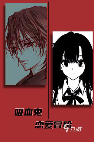 2025年最受欢迎的角色扮演文字剧情游戏推荐合集(图2)