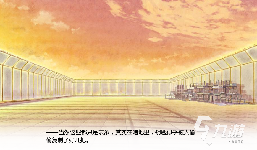 2025年最受欢迎的角色扮演文字剧情游戏推荐合集(图6)