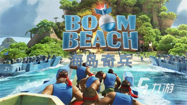 2025最热门岛屿模拟经营手游推荐合集(图2)